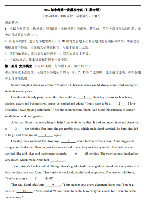 9f5aea7cc111ee2bfbe51820ead5bc48.png image.png