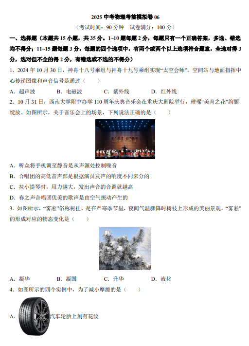 a4cf671bc8ca21ed5c730be3da69c41f.png image.png