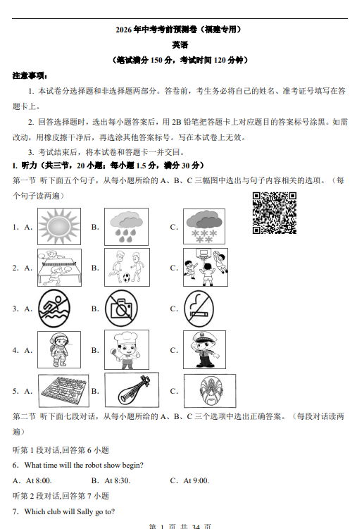 a7a24b04084d45aa5ade8bfdc5033201.png image.png