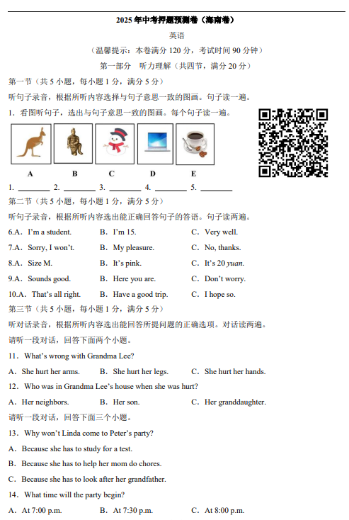 a8243b9c77dc7b78410bebf4fcb46220.png image.png