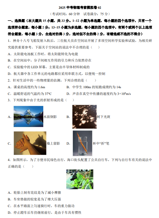 a979082ff0e2a2dc0b60349aa2b71a5f.png image.png