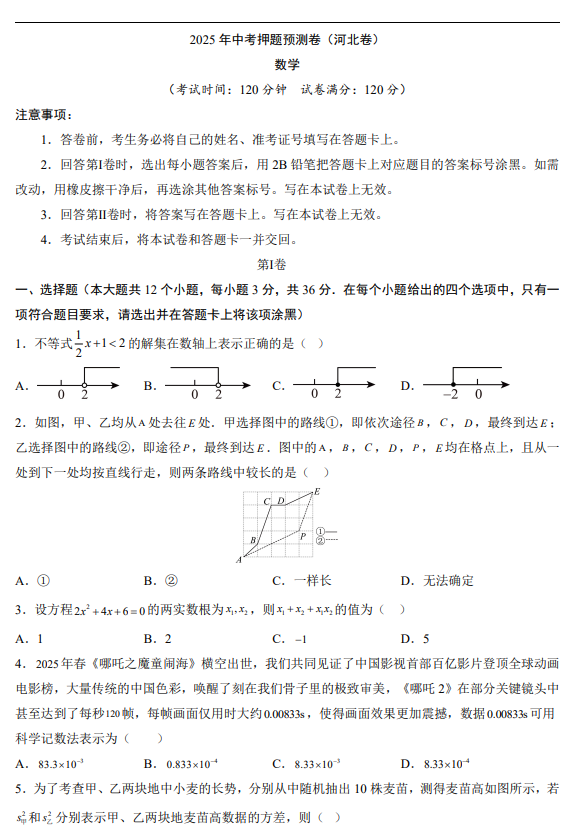 aa11c151ea7ccd6a3b88965bd3c5c9c9.png image.png
