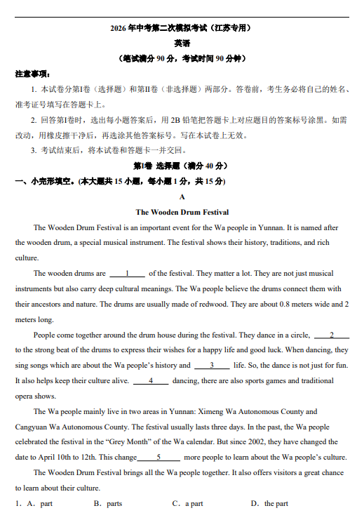 ac92c73d88418d9332a0fbfc4d0ba394.png image.png