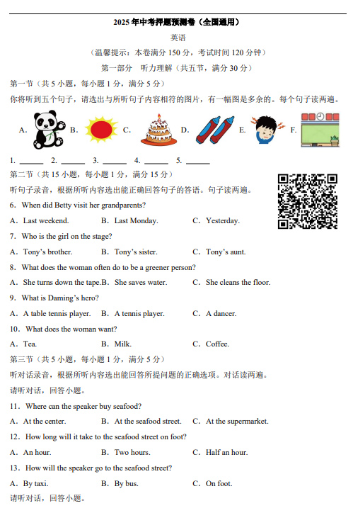 acf2d49599c1f3647e6f4382b21ef46e.png image.png