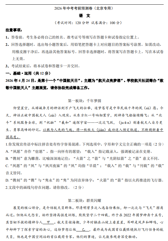 b1ba3b9abaea38621c1e429bd2049544.png image.png