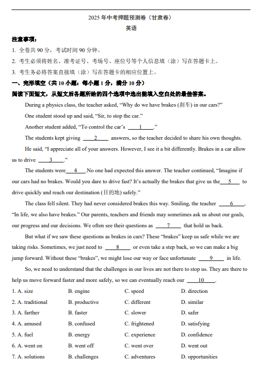 b1e3f1eb102c3486942accb0eec8dce7.png image.png