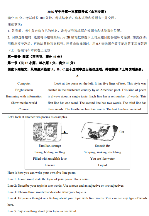 b269d6caadfdfd158b422e2870d80db2.png image.png