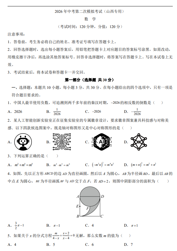 b81aca6c0ec6f2dcebc4d864187735eb.png image.png
