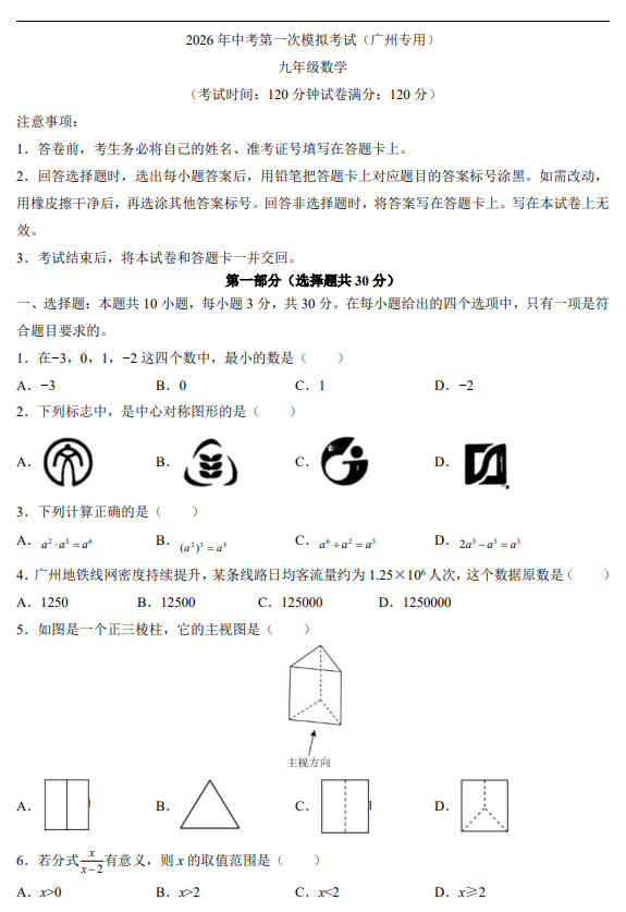 bb9db48d3eb592188ba2540b08a4e911.png image.png