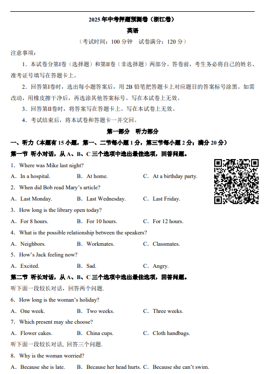 befc5a4b1ab56c99400ed2a18e2eef47.png image.png