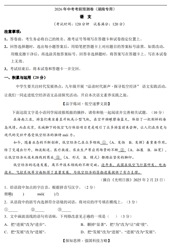 c26033f9f6ffb831f3310862e66c896a.png image.png