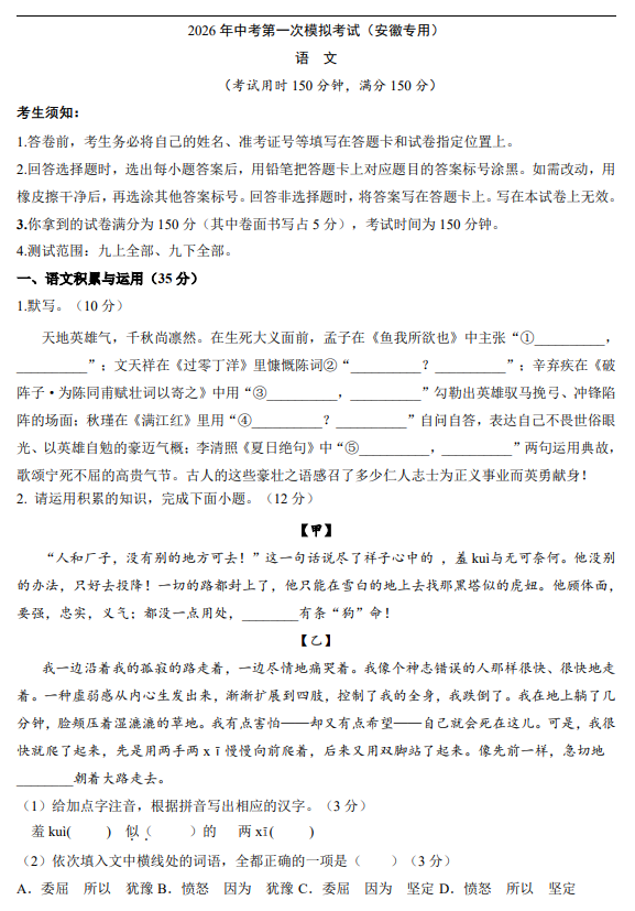 d04a93e34b723f827f2c5e9f4efa56a4.png image.png