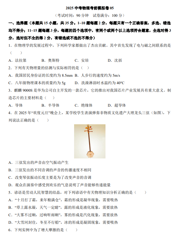 d403489ee666acf729569106dc6eb05a.png image.png