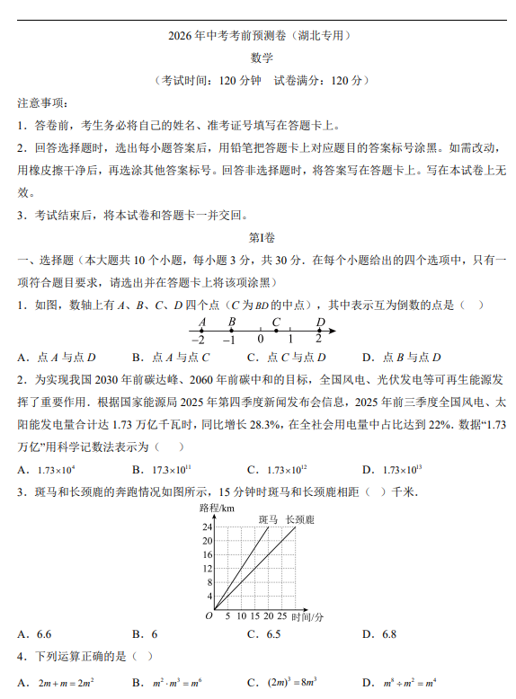d8433737c6b921e41e3e5ceb603c9330.png image.png