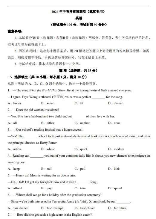 e479b44fe25d55e8e85314c2f95f6c79.png image.png