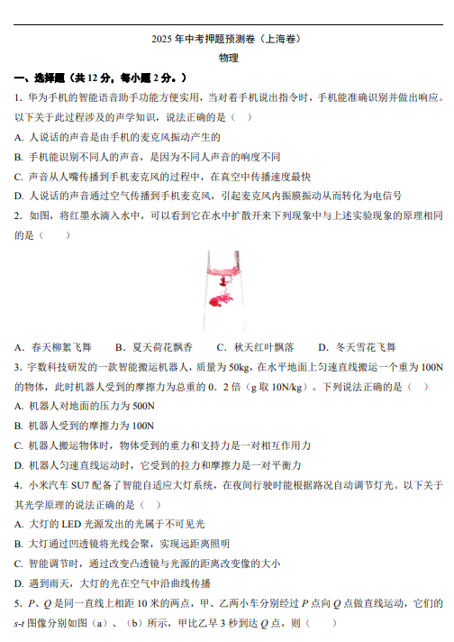 e8c8b2ea7b44debdbbbc7c0eeef8b689.png image.png
