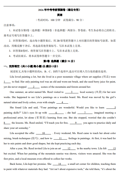 eb267a31447ee6b63501032cfc2d1ee7.png image.png