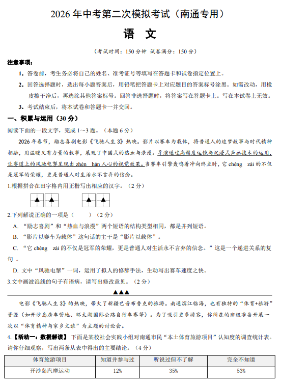 eeb0410af451e67b6d931322ca4d41b9.png image.png