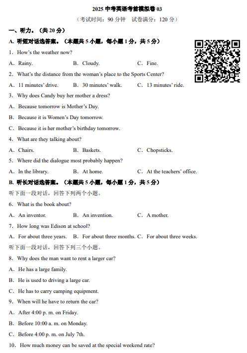 f5e19e21a547ecec4e72411c332642a0.png image.png