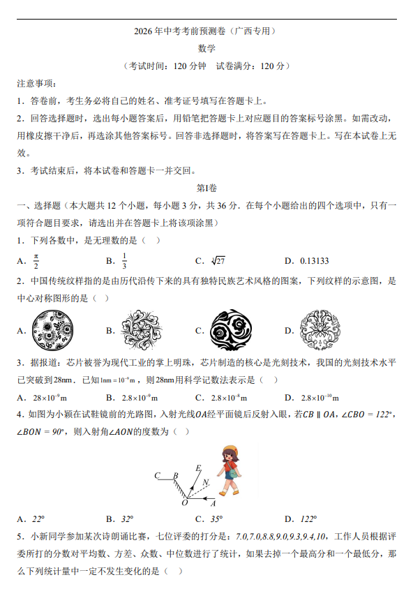 f7eb098fe1893832abea33402ee1c00a.png image.png