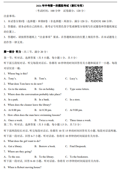 fa6f82fee508b9f89011ce26368b429f.png image.png