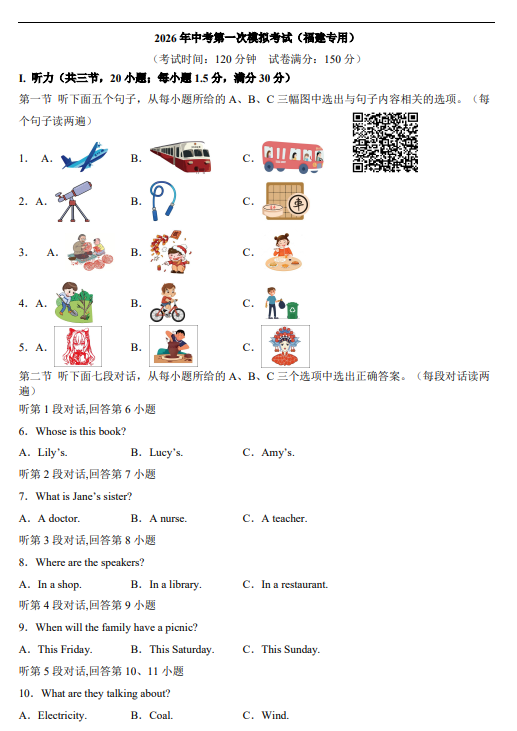 fe4eec72810519d9d4c97b5daeaf8190.png image.png