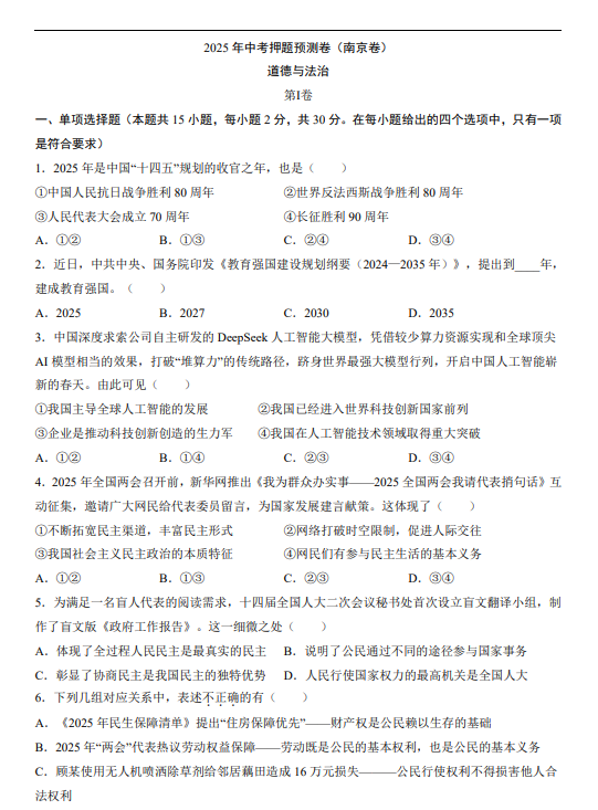 02b850aa8ac1d2c645e47b831ebdc8ab.png image.png