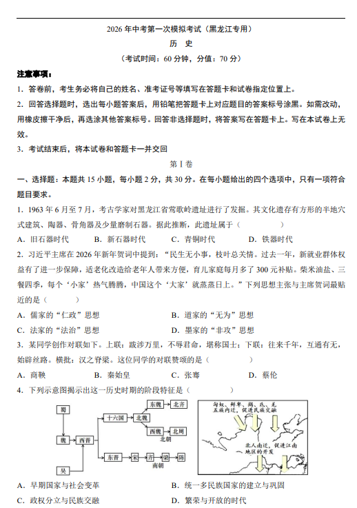 0b117121a252a4ef35b3e025a649dc7e.png image.png