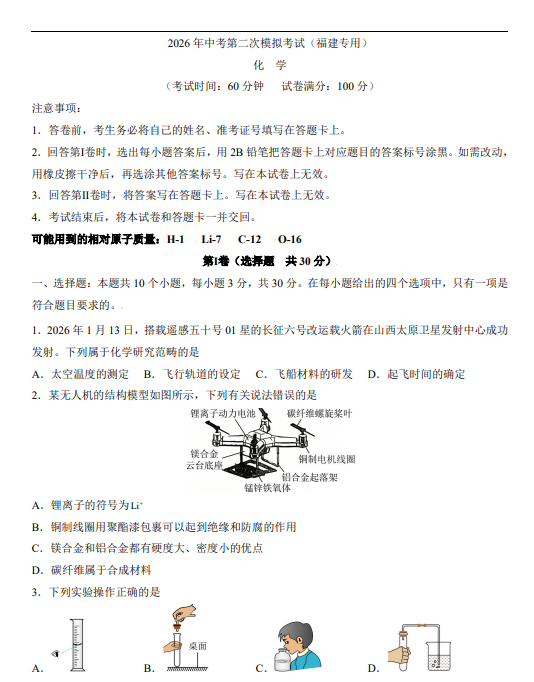 0e5e5db4ff01604167095f94f3f9be0a.png image.png