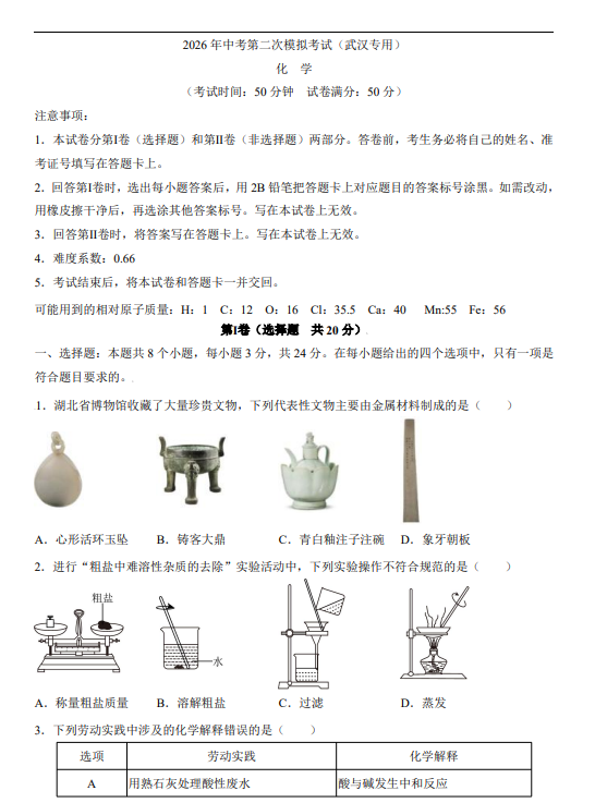 1caf36a37410981eccc5d74f9280c86f.png image.png