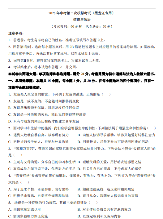 1eda57d26ce80cb5c70ce6b9a31af498.png image.png