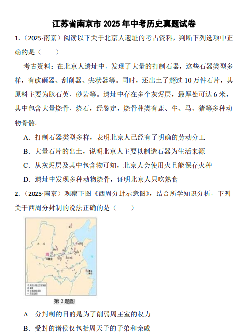 1fc1098cd84cb7228f2933d562bdf9a9.png image.png