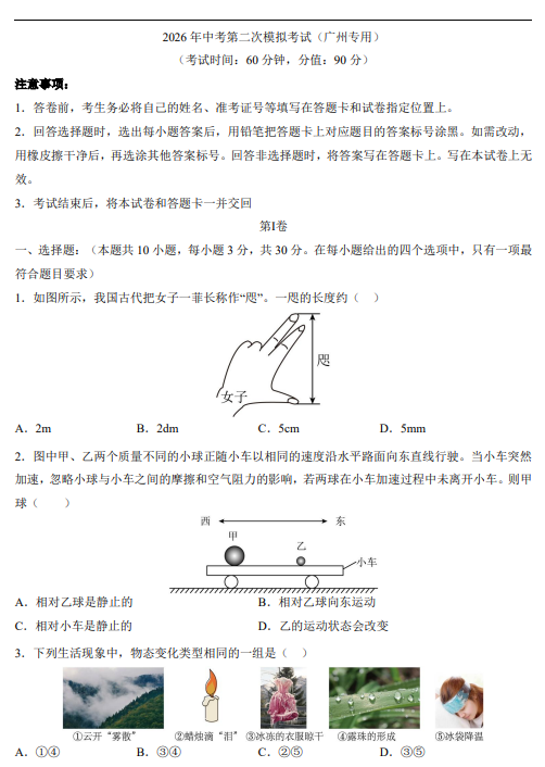 218848a86a77b7e20b2b99e965c9bf1e.png image.png