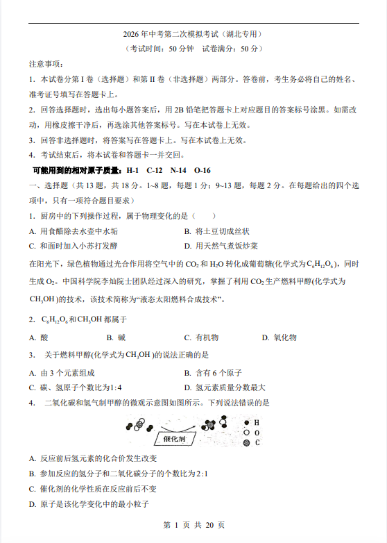 2525ead4ddabcfc0d96fa49a16d444ba.png 1808644e-0170-4d31-bfca-724c948e04bd.png