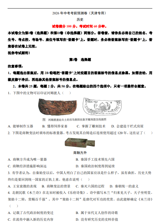 288640ad485ab53799f5a93d0ccd8fea.png image.png