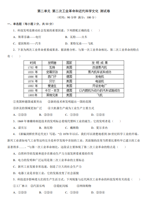 28edab3a1174b2a1ec7f4d7aa3e004b4.png image.png