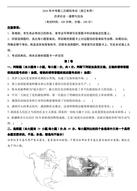 2aac085d70c3949c173adf3aee70de00.png image.png