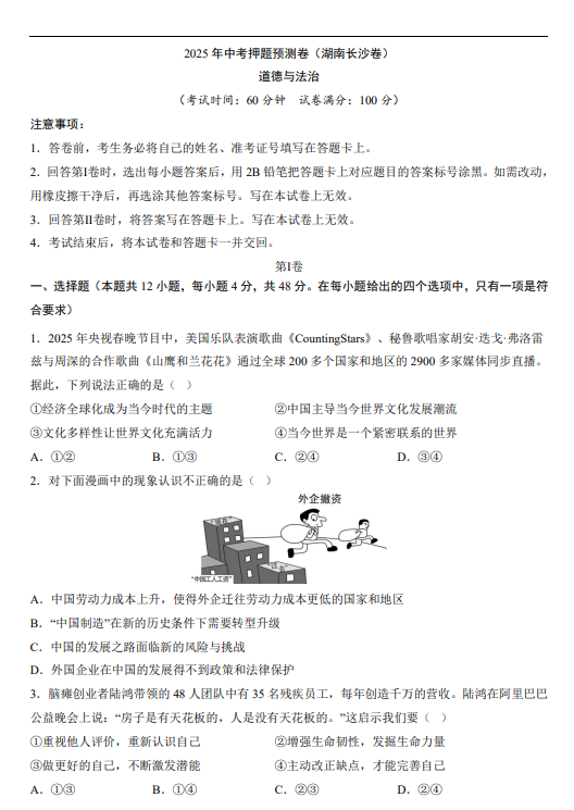 2dda18f1f39418888d6046e1eb80dd18.png image.png