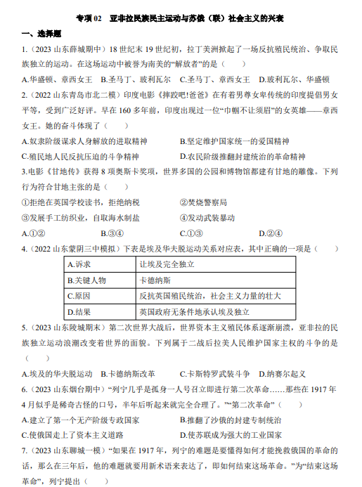 2f5868b7ae7f131f37d0c6d9f85c1863.png image.png