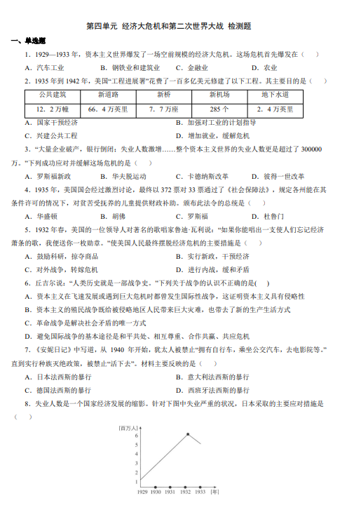 325f0b8d2f69f7cd027f73ec2bdffed1.png image.png