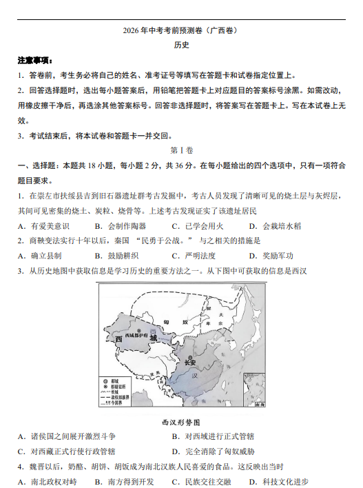 32d96ca86ed7359089f1b7d5b621ca07.png image.png