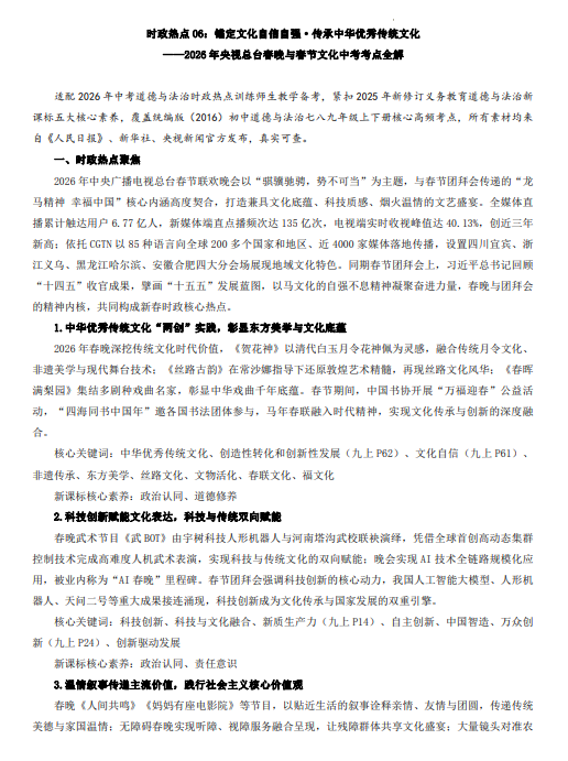 3725a22c9b903f6d8fc7de6f9df82fbb.png image.png