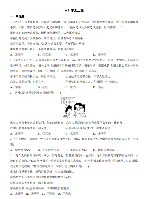 41cf60103709aaf36e0379ff6df046de.png image.png
