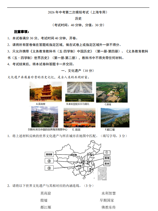 432d2184143c0aafcaf04a774b480a15.png image.png
