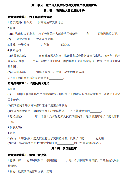 45e51fab26642ba611149f6332ce1e00.png image.png