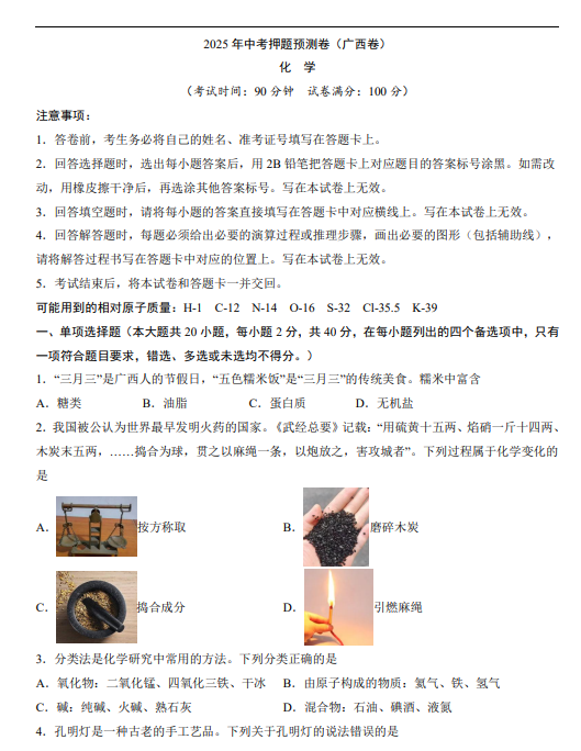 4734c6ac687b5c6abb8fc248fc11ad5c.png image.png