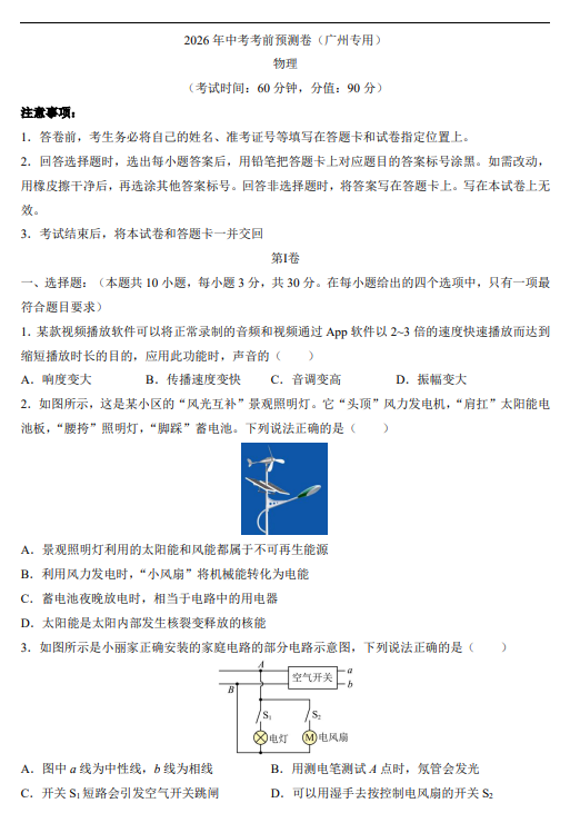 47a7ba71d34c807ba1c425b27e6457ce.png image.png