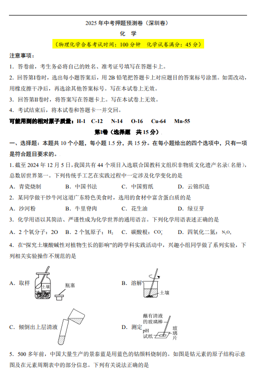 47b65733417ac87b1a126d690fa2fbf6.png image.png
