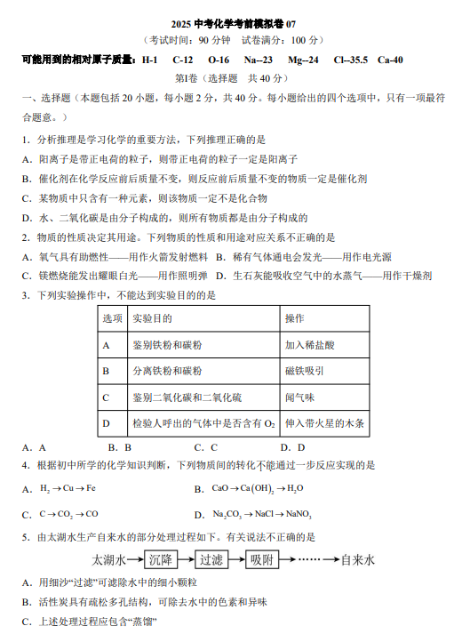 49e445abaedcfa98ce366fede2d80d4f.png image.png