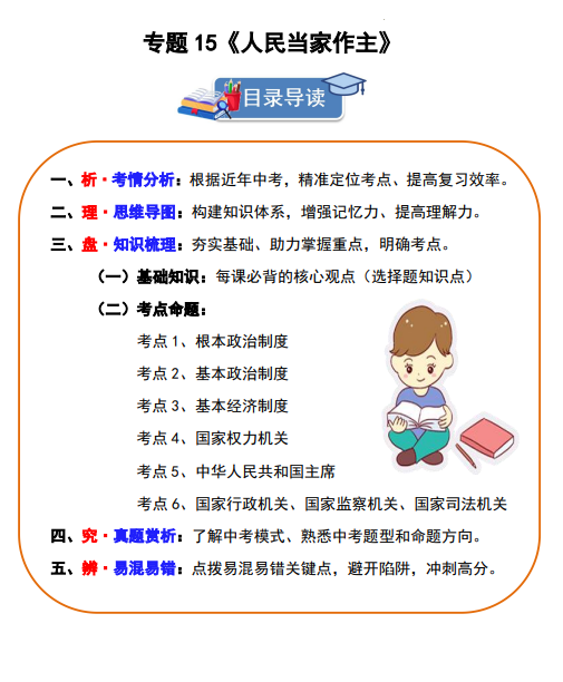 4a9be542d1b636e3da8096dcdfa15ca3.png image.png